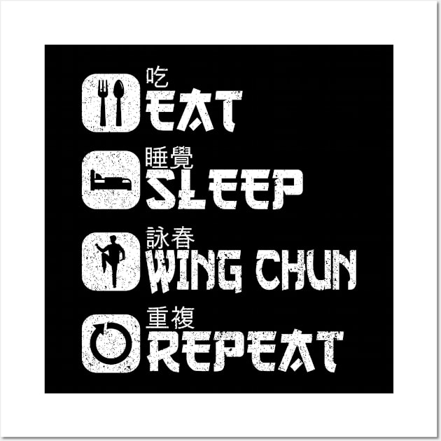 Wing Chun Kung Fu Chinese Martial Arts Wall Art by auviba-design